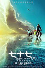 Watch Seventy-Seven Days 123MovieFree