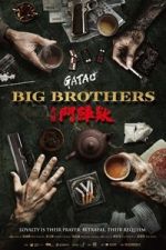 Watch GATAO: Big Brothers 123MovieFree