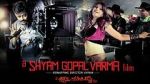 Watch A Shyam Gopal Varma Film 123MovieFree