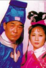 Watch Black Rose II 123MovieFree