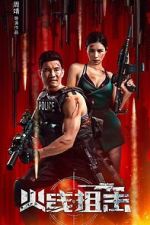 Watch Firewire Sniper 123MovieFree