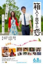 Watch Blindly in Love 123MovieFree