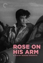 Watch The Rose on His Arm 123MovieFree