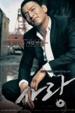 Watch Sa-rang 123MovieFree