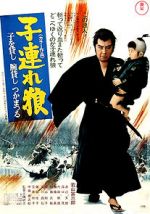 Watch Lone Wolf and Cub: Sword of Vengeance 123MovieFree