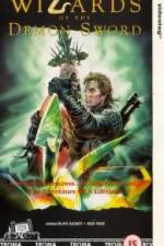 Watch Wizards of the Demon Sword 123MovieFree