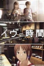 Watch Time of Eve 123MovieFree