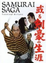 Watch Samurai Saga 123MovieFree