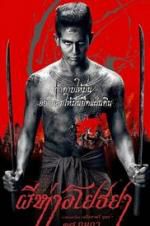 Watch The Black Death 123MovieFree