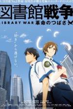 Watch Library War - Wings of Revolution 123MovieFree