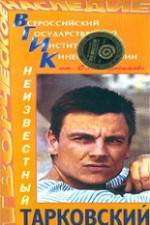 Watch Segodnya uvolneniya ne budet 123MovieFree