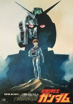 Watch Mobile Suit Gundam I 123MovieFree