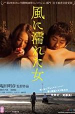 Watch Wet Woman in the Wind 123MovieFree