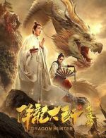 Watch Dragon Hunter 123MovieFree