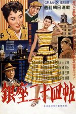 Watch Tales of Ginza 123MovieFree