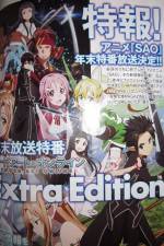 Watch Sword Art Online Extra Edition 123MovieFree