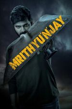 Watch Mrithyunjay 123MovieFree