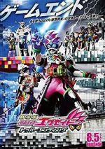 Watch Kamen Rider Ex-Aid: True Ending 123MovieFree