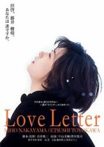 Watch Love Letter 123MovieFree