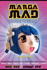 Watch Manga Mad 123MovieFree