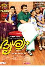 Watch Drishyam 123MovieFree