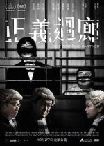 Watch The Sparring Partner 123MovieFree
