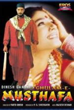 Watch Ghulam-E-Musthafa 123MovieFree