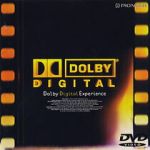 Watch Dolby Digital Experience 123MovieFree