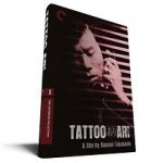 Watch Tattoo Ari 123MovieFree
