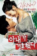 Watch A-nae-ga kyeol-hon-haet-da 123MovieFree