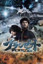 Watch Planzet 123MovieFree