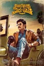 Watch Kalki 123MovieFree