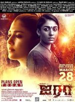 Watch Airaa 123MovieFree