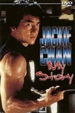 Watch Jackie Chan My Story 123MovieFree