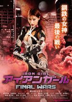 Watch Iron Girl: Final Wars 123MovieFree