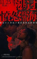 Watch Across the Furious Sea 123MovieFree