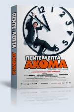 Watch Pente lepta akoma 123MovieFree