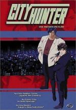 Watch City Hunter: Goodbye My Sweetheart 123MovieFree