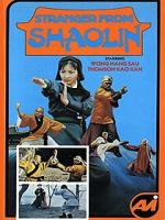 Watch Biho sangjaeng 123MovieFree