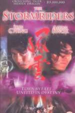 Watch Fung wan: Hung ba tin ha 123MovieFree