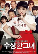 Watch Miss Granny 123MovieFree