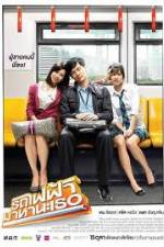Watch Bangkok Traffic Love Story 123MovieFree
