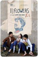 Watch 11 Flowers 123MovieFree