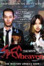 Watch SPEC The Movie 123MovieFree