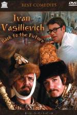 Watch Ivan Vasilyevich Changes Occupation 123MovieFree