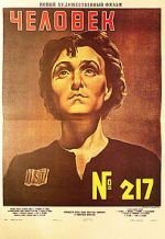 Watch Girl No. 217 123MovieFree