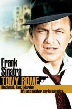 Watch Tony Rome 123MovieFree