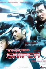 Watch Sun cheung sau 123MovieFree