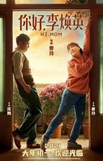 Watch Hi, Mom 123MovieFree