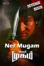 Watch Nermugam 123MovieFree